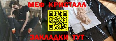 трава Кулебаки