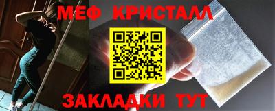 трава Кулебаки