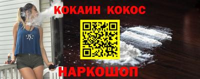 таблы Кумертау