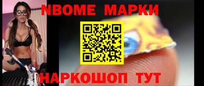трава Кулебаки