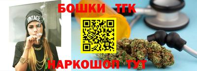 трава Кулебаки