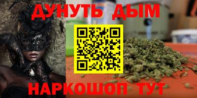 таблы Кумертау