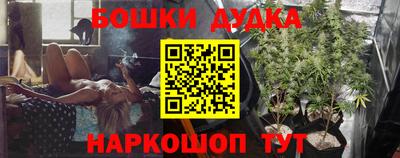 таблы Кумертау