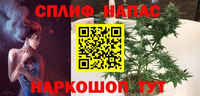трава Кулебаки