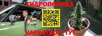 таблы Кумертау