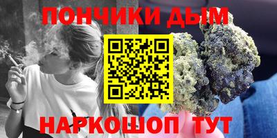 таблы Кумертау