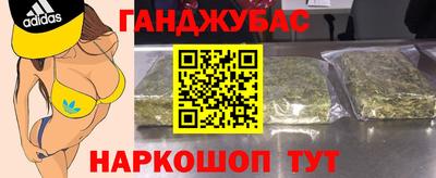 таблы Кумертау