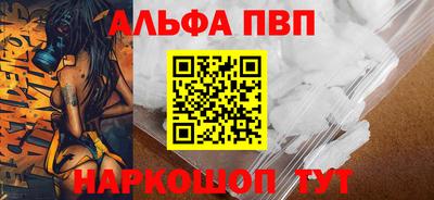 трава Кулебаки