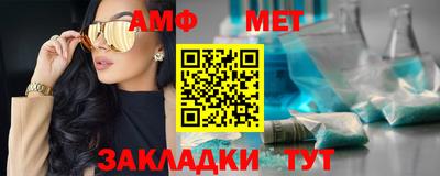 трава Кулебаки