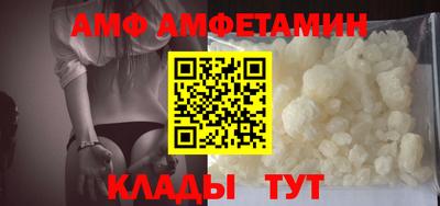 таблы Кумертау