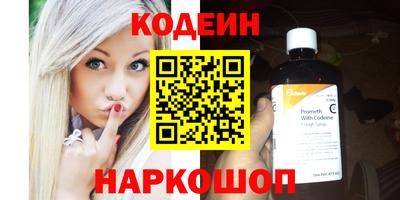 трава Кулебаки