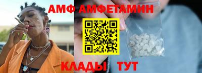 трава Кулебаки