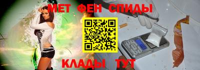 таблы Кумертау