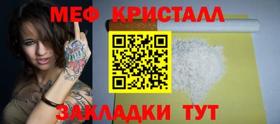 трава Кулебаки