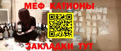 таблы Кумертау